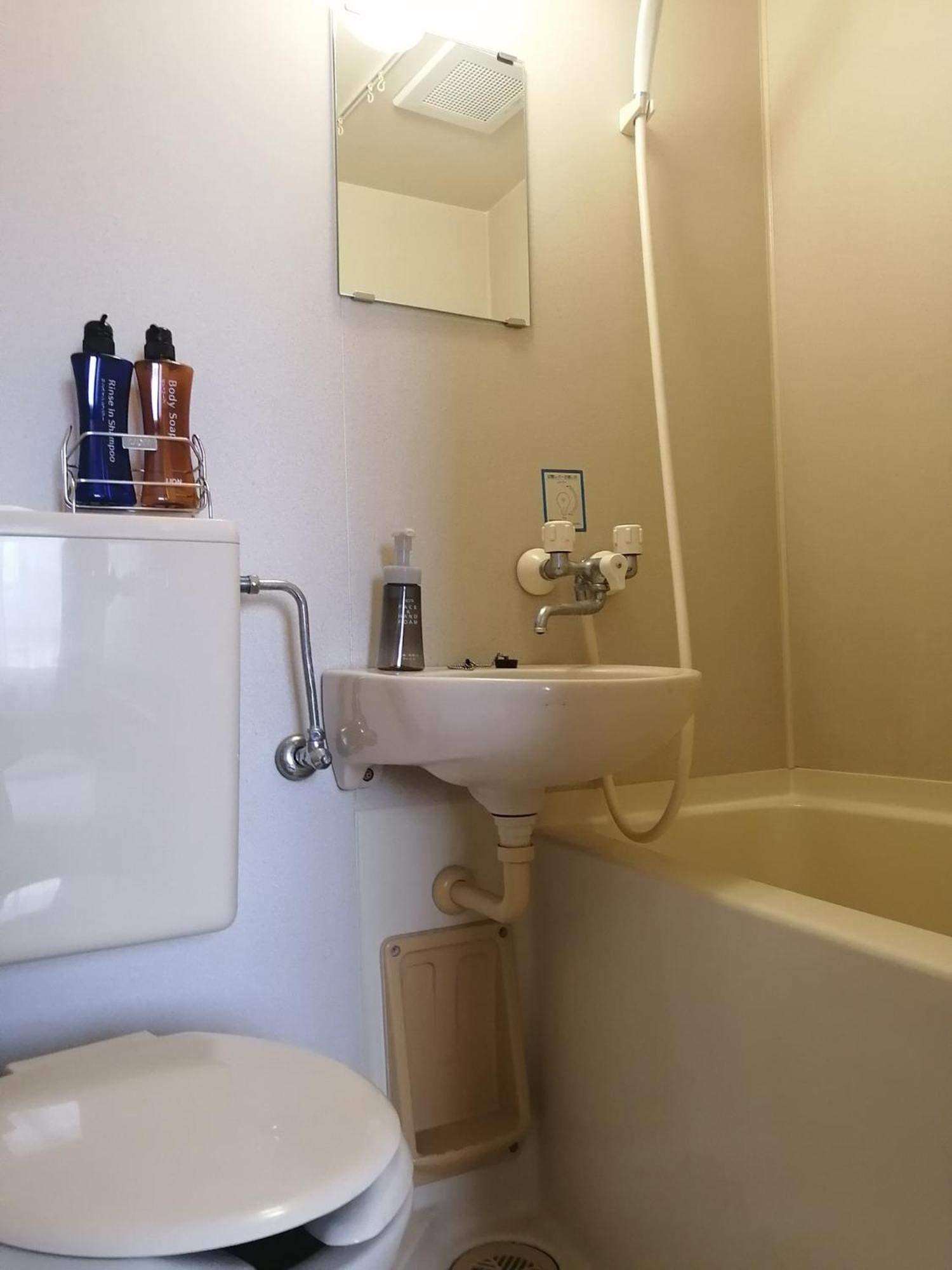 Hotel Nomad - Vacation Stay 73941V 히타치 외부 사진